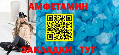 дурь Первоуральск