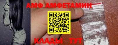 дурь Первоуральск