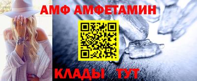 дурь Первоуральск