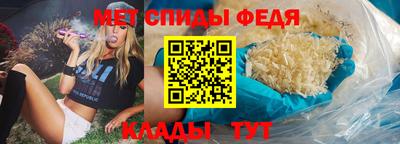 гидропоника Партизанск