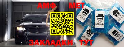 гидропоника Партизанск