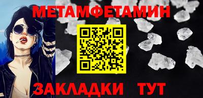 дурь Первоуральск