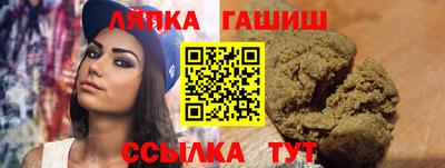 винт Пенза