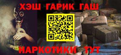 винт Пенза