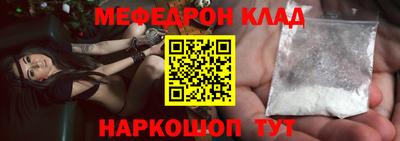 дурь Первоуральск