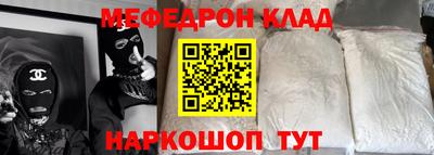 гидропоника Партизанск