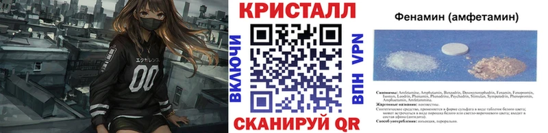 Первитин витя  Мончегорск 