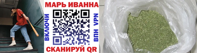 Марихуана Ganja  купить наркотик  Мончегорск 